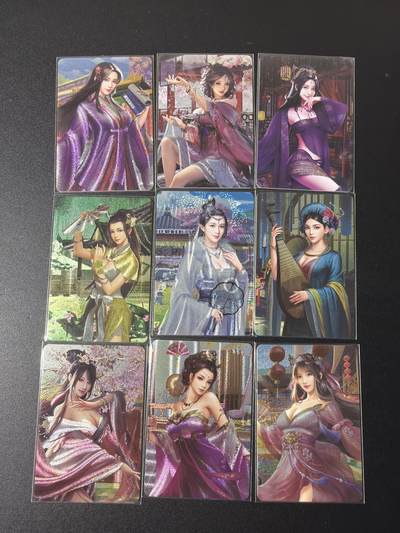 NO.29 好又多金牌大场，每周一站式配齐，方便凑单！（卖家送拍0抽成！周6晚9点截拍！） - 【套卡】宁缺卡牌 唐伯虎九美图 一套9张 粗闪