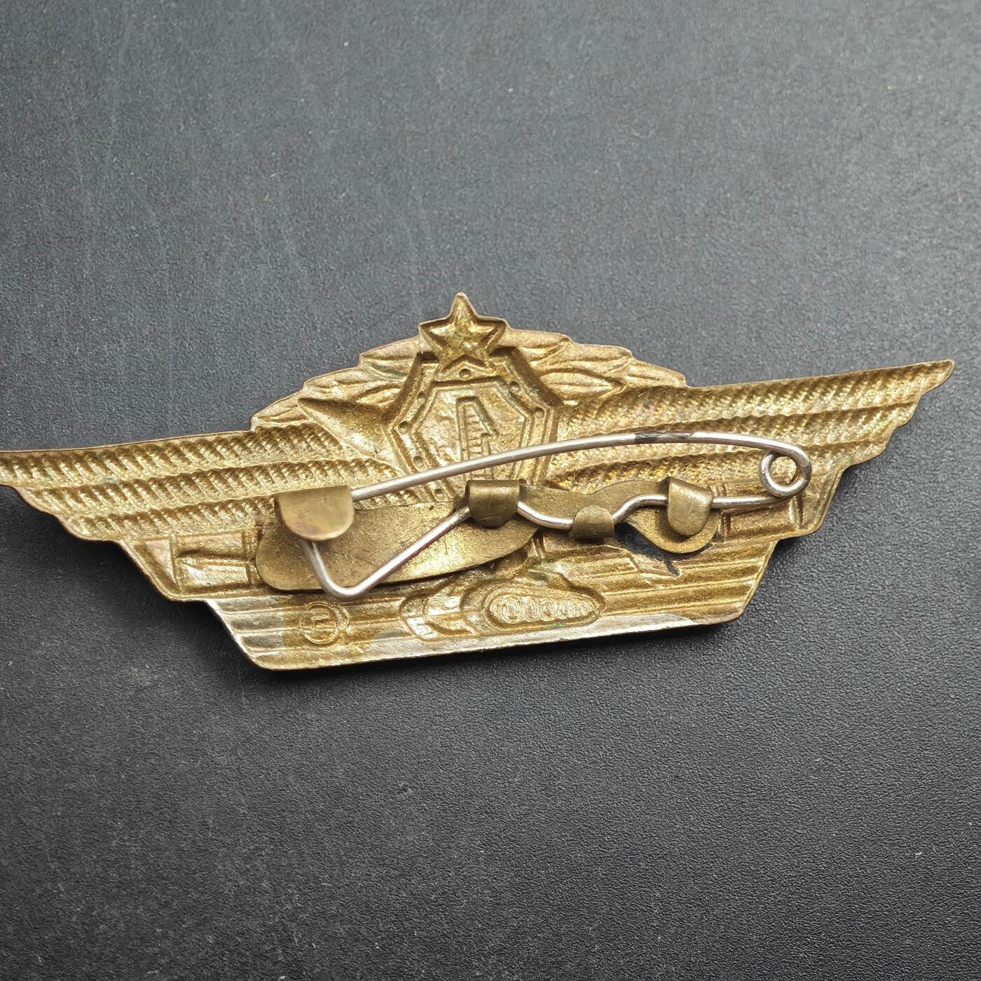 4月4日结束，成斌徽章钱币专场