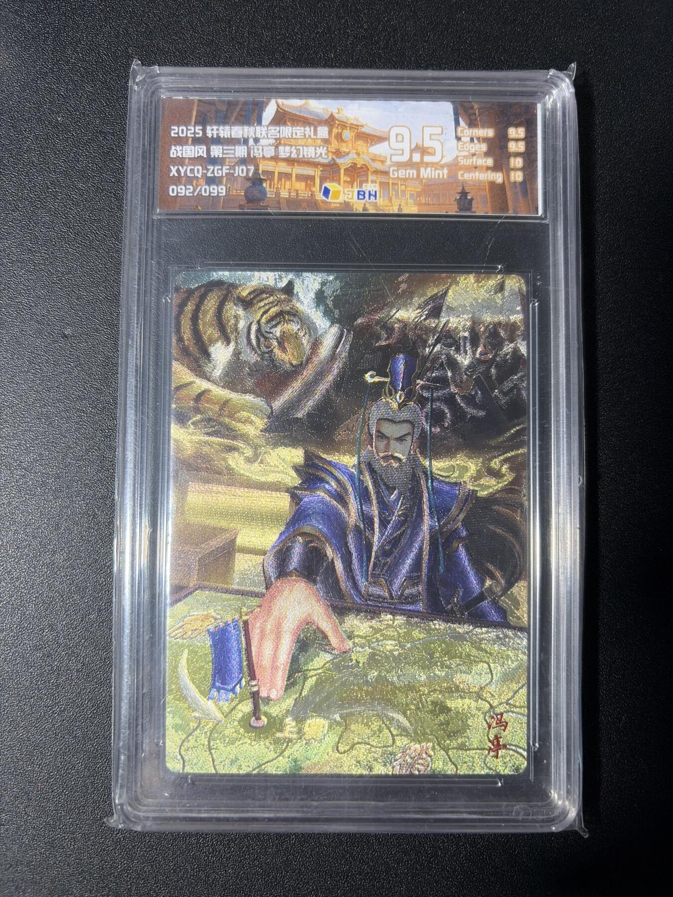 NO.29 好又多金牌大场，每周一站式配齐，方便凑单！（卖家送拍0抽成！周6晚9点截拍！）