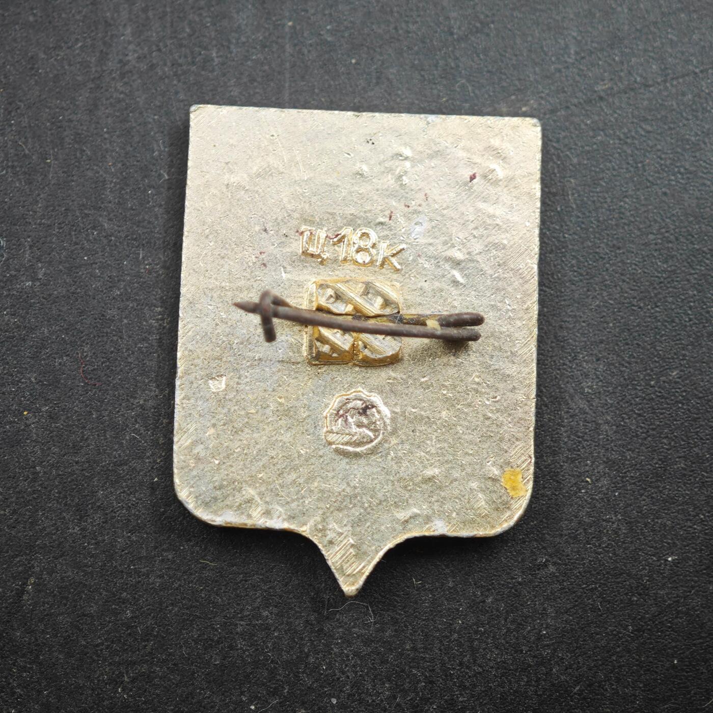 4月4日结束，成斌徽章钱币专场