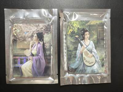 天玑星卡拍第184期《4.6周一截拍》持续收拍收评中 满赠卡需备注 - 卡将卡牌 十二才女 普卡+特藏卡 彩闪 24张 两包未拆封