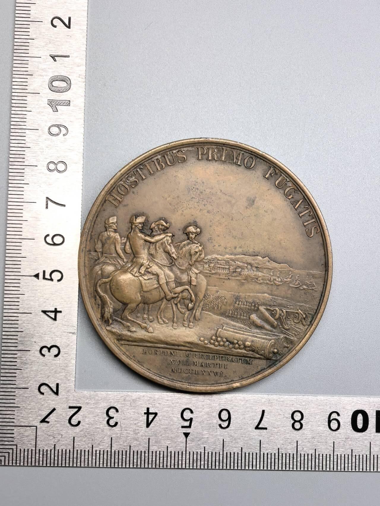 小驴勋章奖章收藏4月4日周六晚六点拍卖（珍爱和平，收藏战争，铭记历史，勿忘国耻，忠党爱国。有偿代拍，送拍规则在简介最后，参拍须阅读规则后再参拍，关系到运费包装发货时效真假辨别等关键信息，拍卖时不再发原图，看大图店主微信码在拍卖店铺介绍里） 美国波士顿战役纪念大铜章，不是我专业范围请自行断代