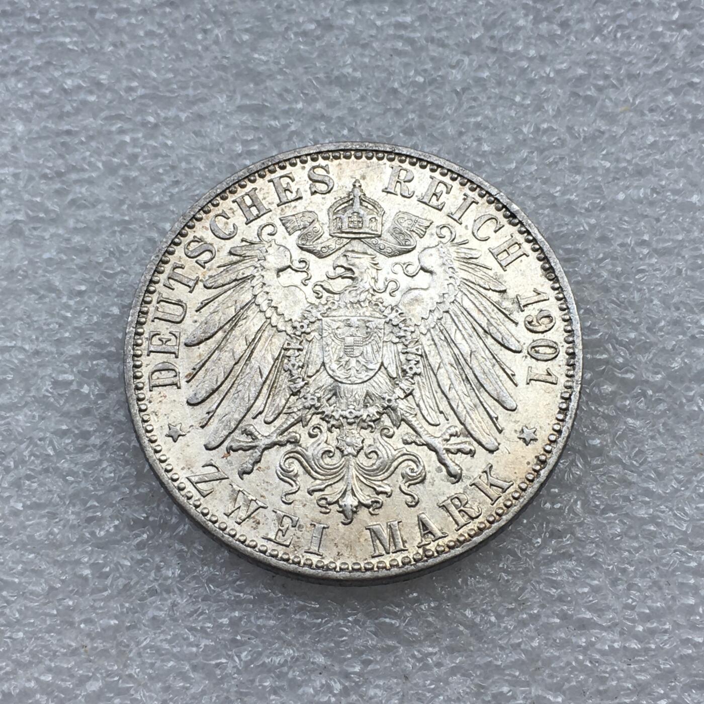 世界钱币专场拍卖 每周二开拍 1901年德国普鲁士建国200周年2马克银币