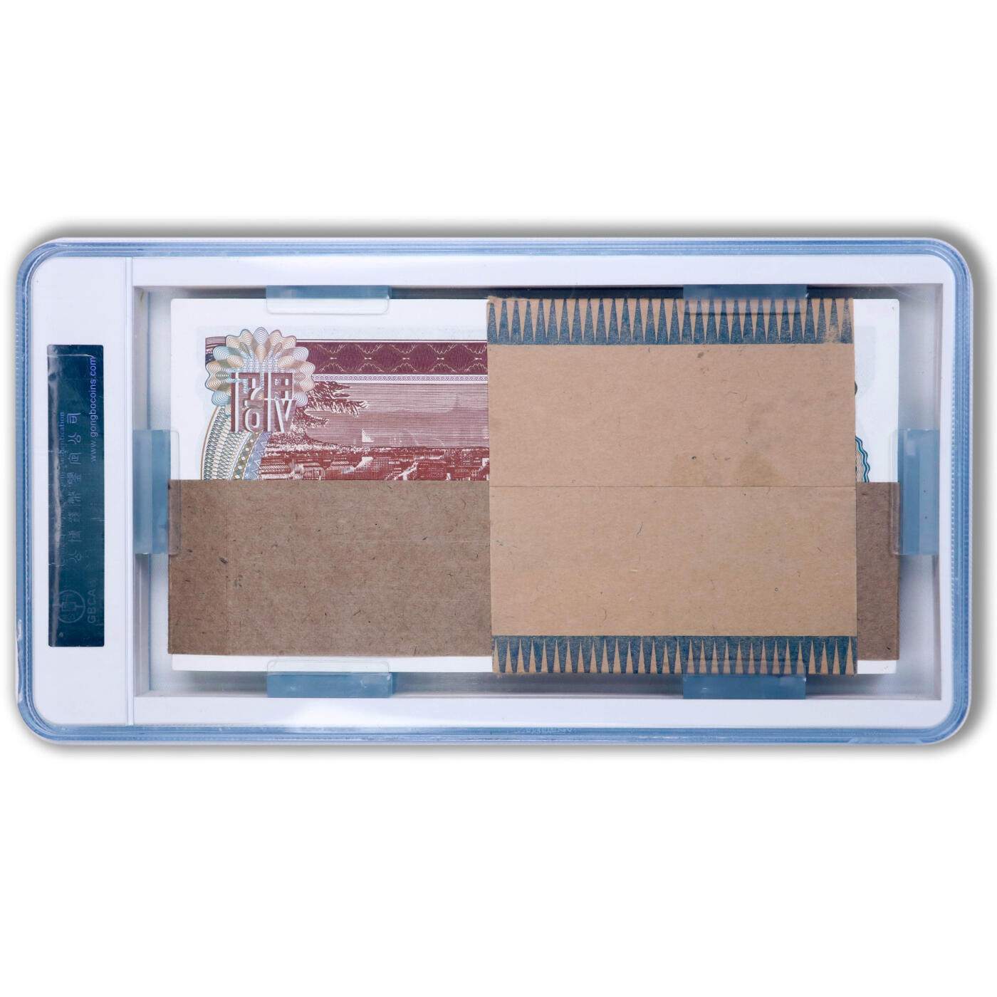 1978年朝鲜-第三版纸币10元无戳版整刀100张公博评级 67EPQ