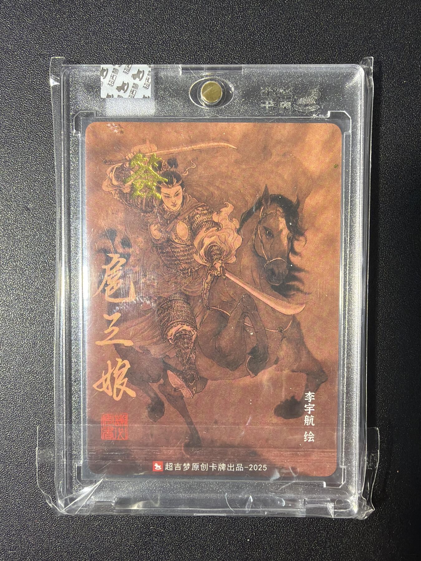 NO.29 好又多金牌大场，每周一站式配齐，方便凑单！（卖家送拍0抽成！周6晚9点截拍！）