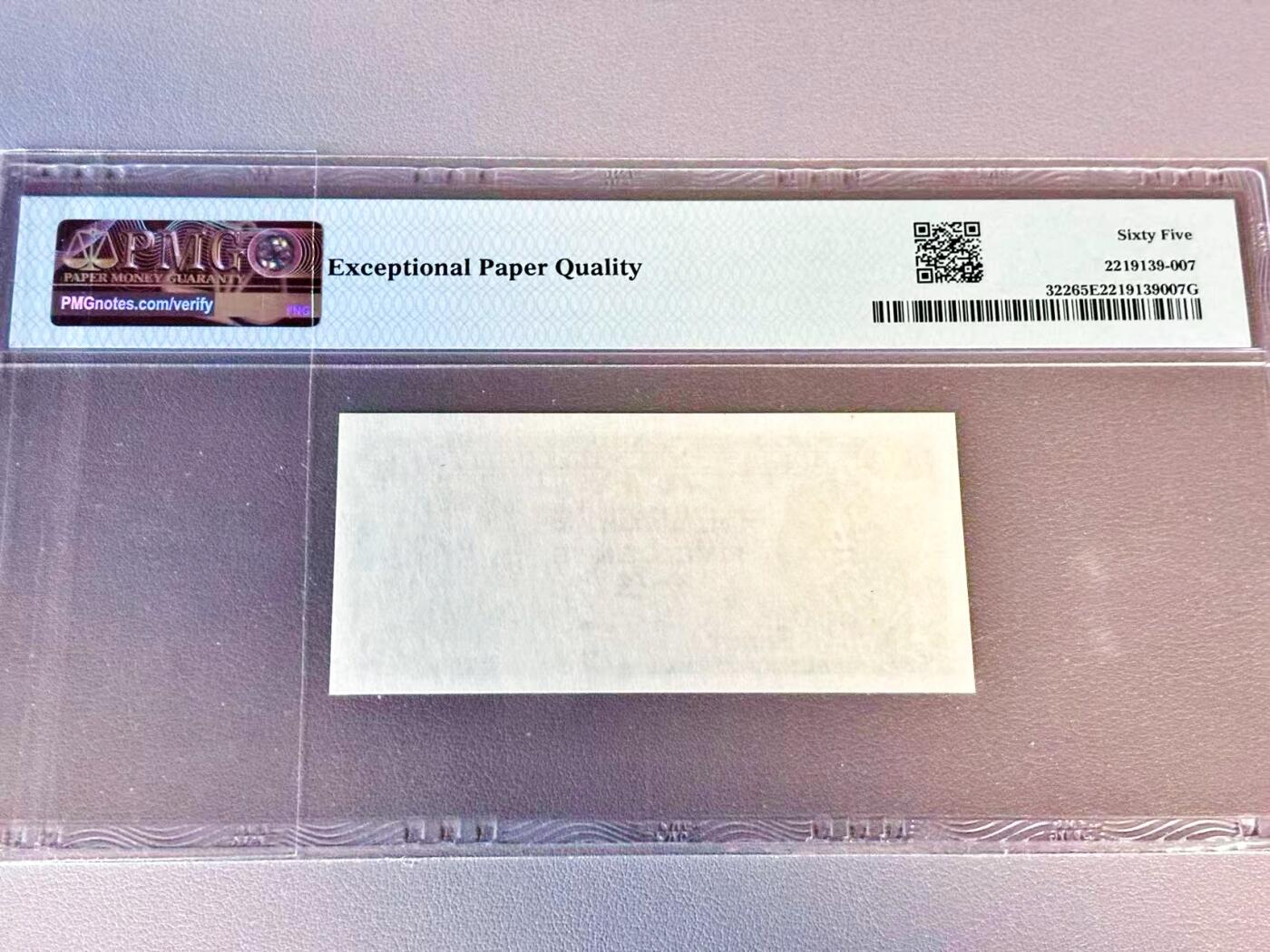 【Blue Auction】世界纸币精拍第804期——18级TOP拍卖/信誉/品质/专业/高效💫