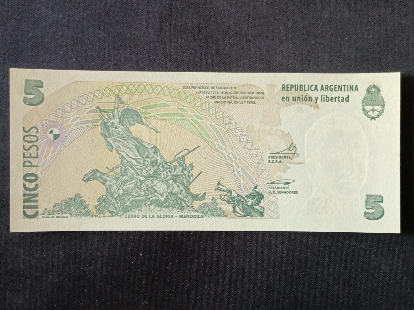 【游宝拍卖】丙午马年第18期 阿根廷-5比索【全新UNC-】
