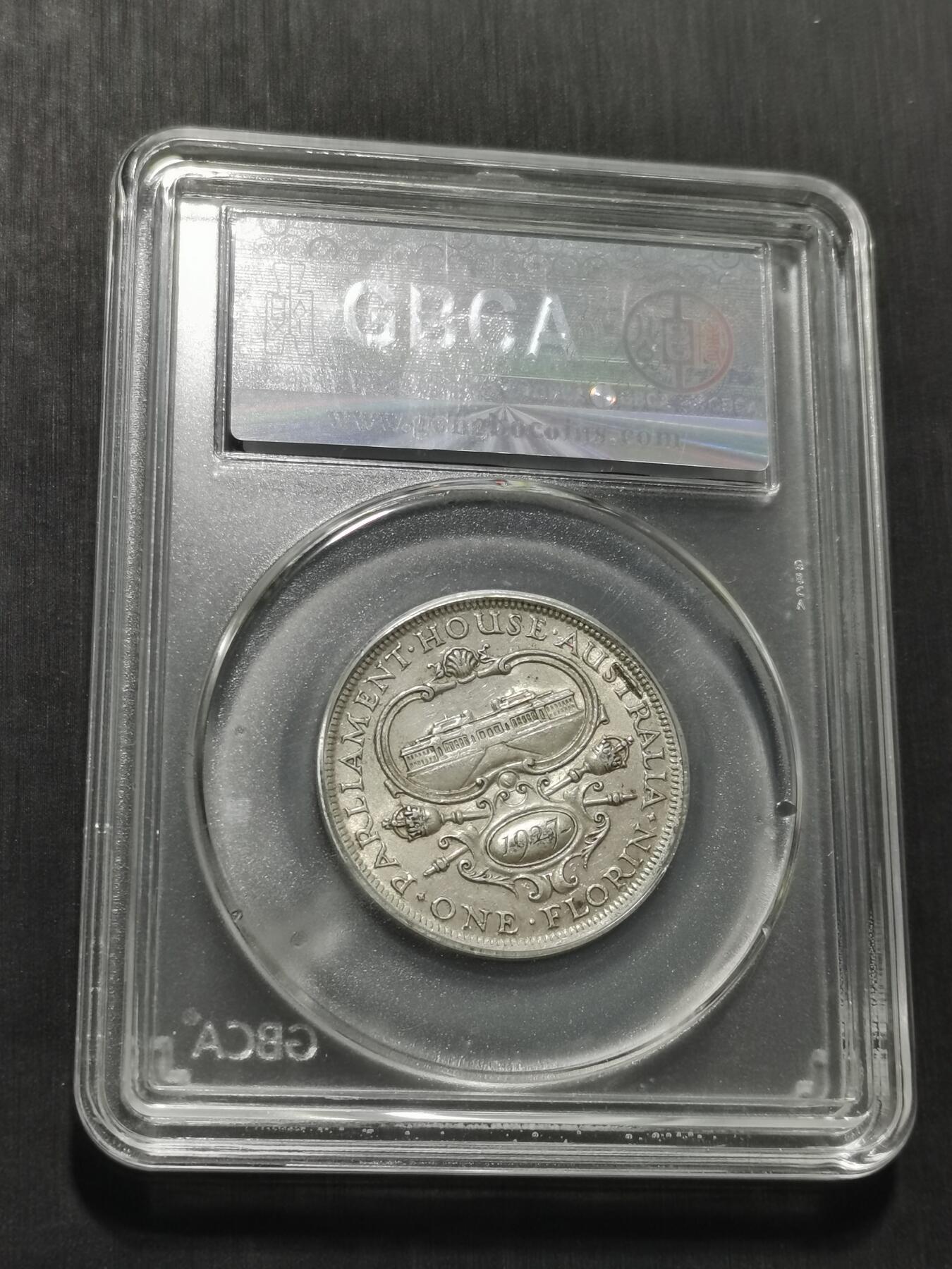 天下钱庄专场欢迎参拍 澳大利亚国会建成1弗罗林银币