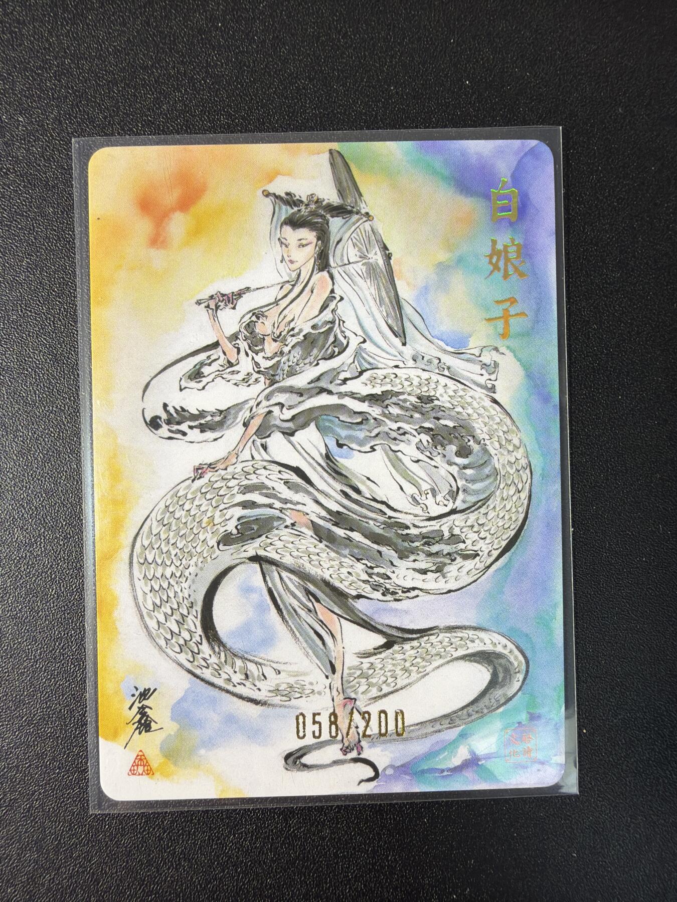 NO.29 好又多金牌大场，每周一站式配齐，方便凑单！（卖家送拍0抽成！周6晚9点截拍！）