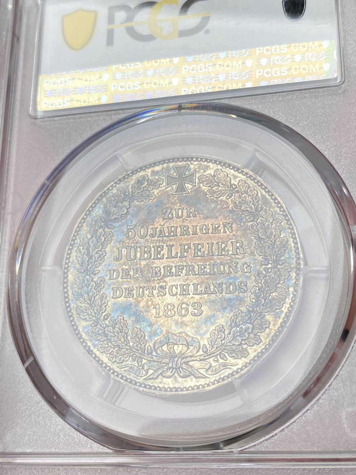 万国钱币拍卖第064期 PCGS MS63 1863年德国不莱梅解放五十周年纪念1泰勒 不莱梅三款双狮联合泰勒中发行量最少的一款 仅铸造2W枚且充分流通 好品难寻 浓郁欧陆五彩裹身极美收藏级