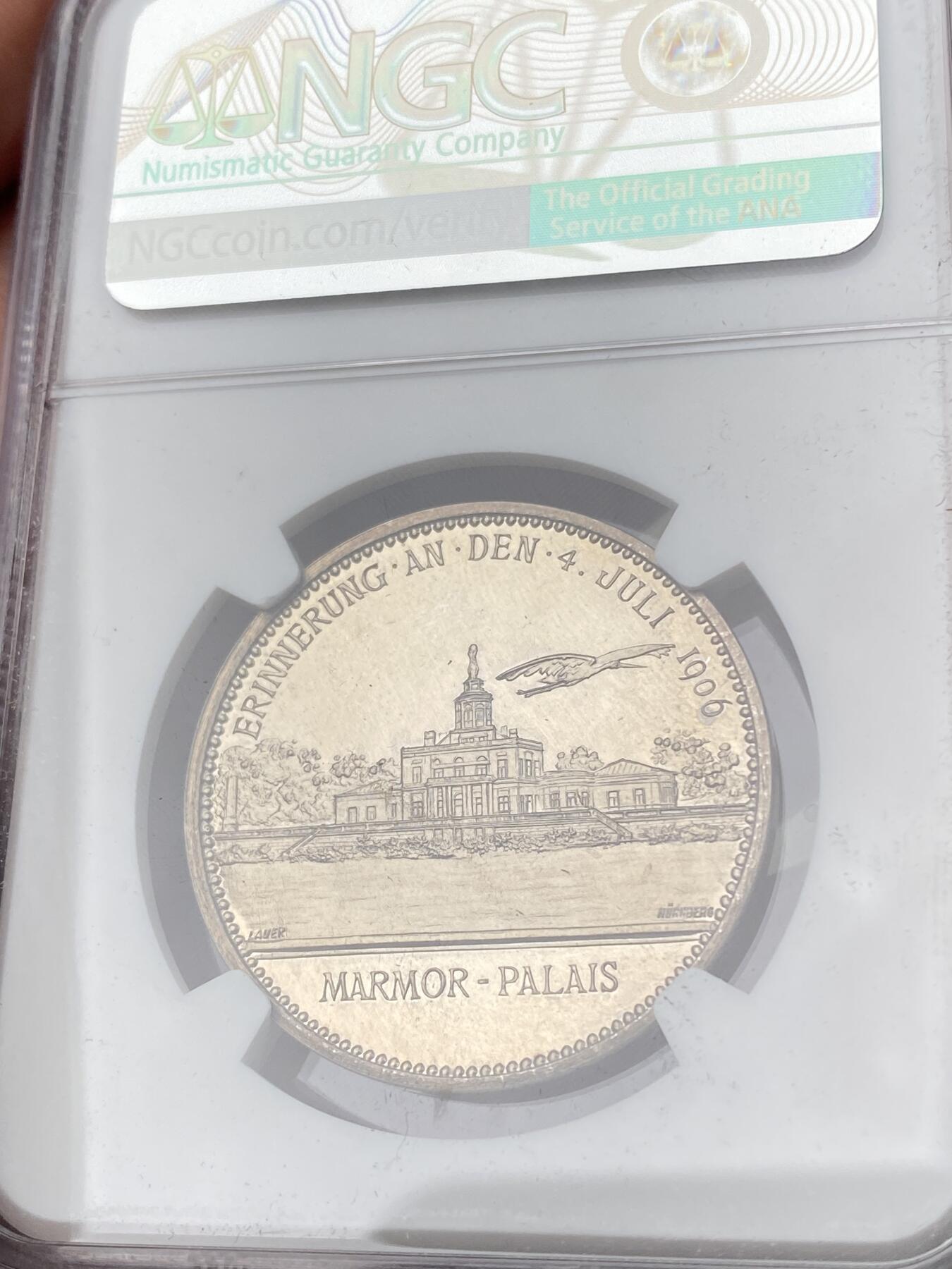 万国钱币拍卖第064期