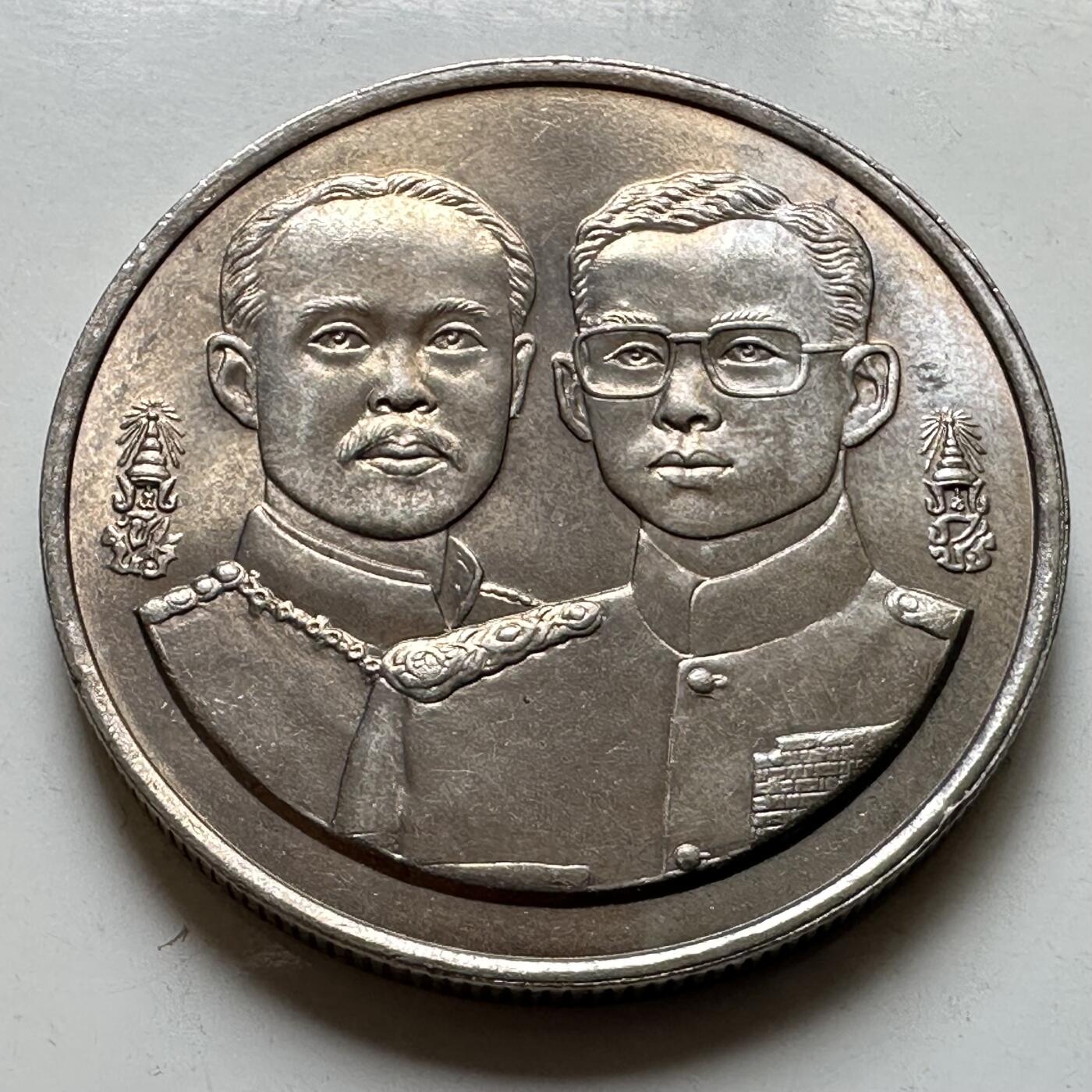 🌹外币初藏🌹🐯2026年第37场   每周二四六晚8️⃣点 接代拍 泰国1994年国务院办公120周年10泰铢纪念币