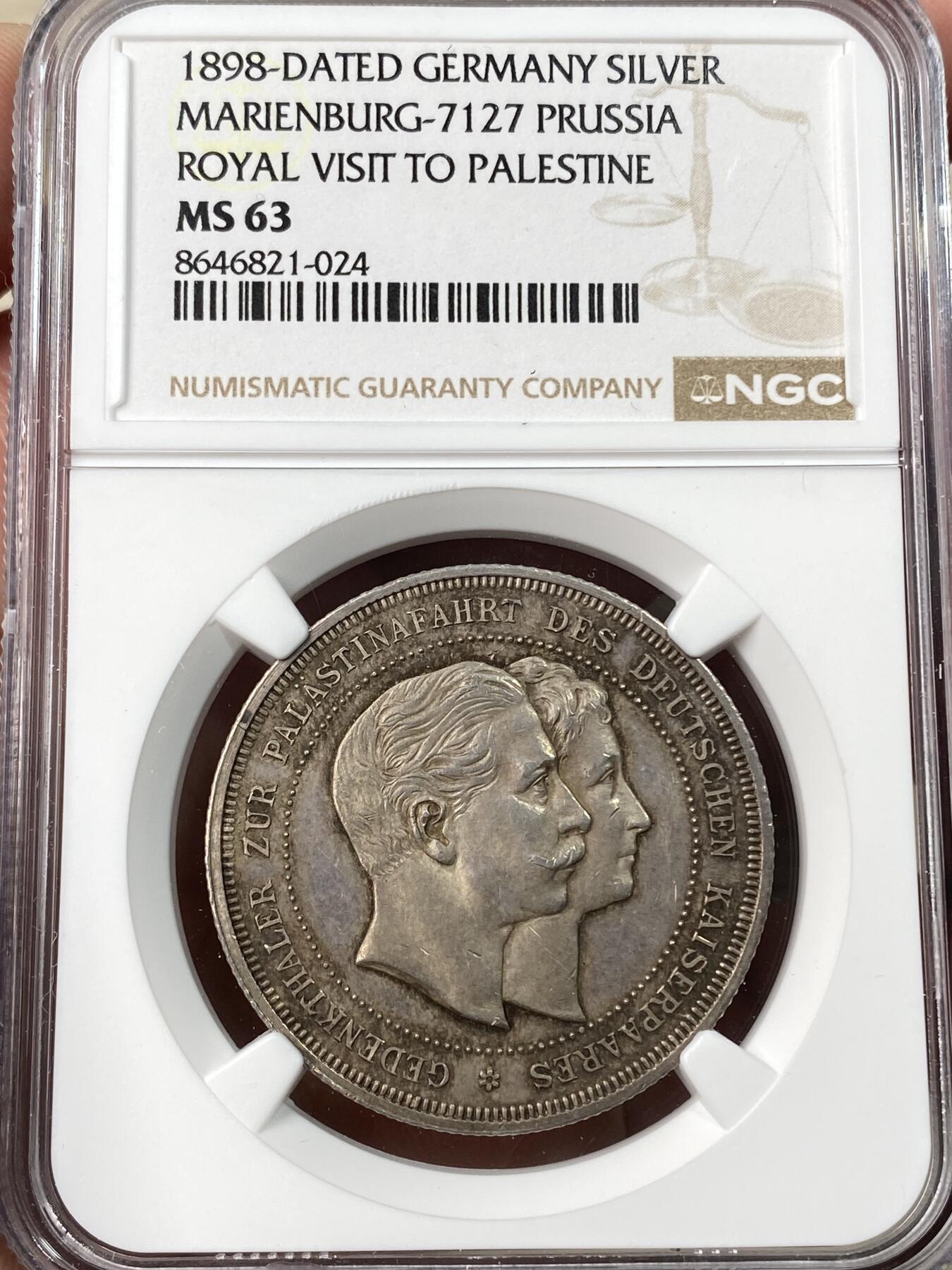 万国钱币拍卖第064期