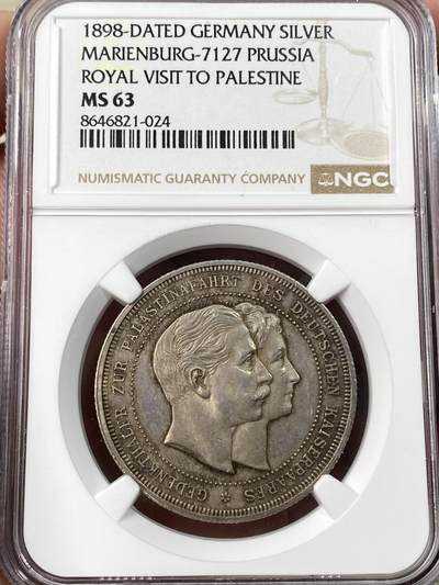 万国钱币拍卖第064期 - NGC MS63 1898年德国德皇威廉二世与皇后奥古斯塔访问巴勒斯坦期间参观圣城耶路撒冷新教救赎者教堂纪念银章 背面是繁复的霍亨索伦皇帝与皇后朝圣日期与霍亨索伦盾徽与皇冠 非常罕见的品种与极具收藏价值的品质