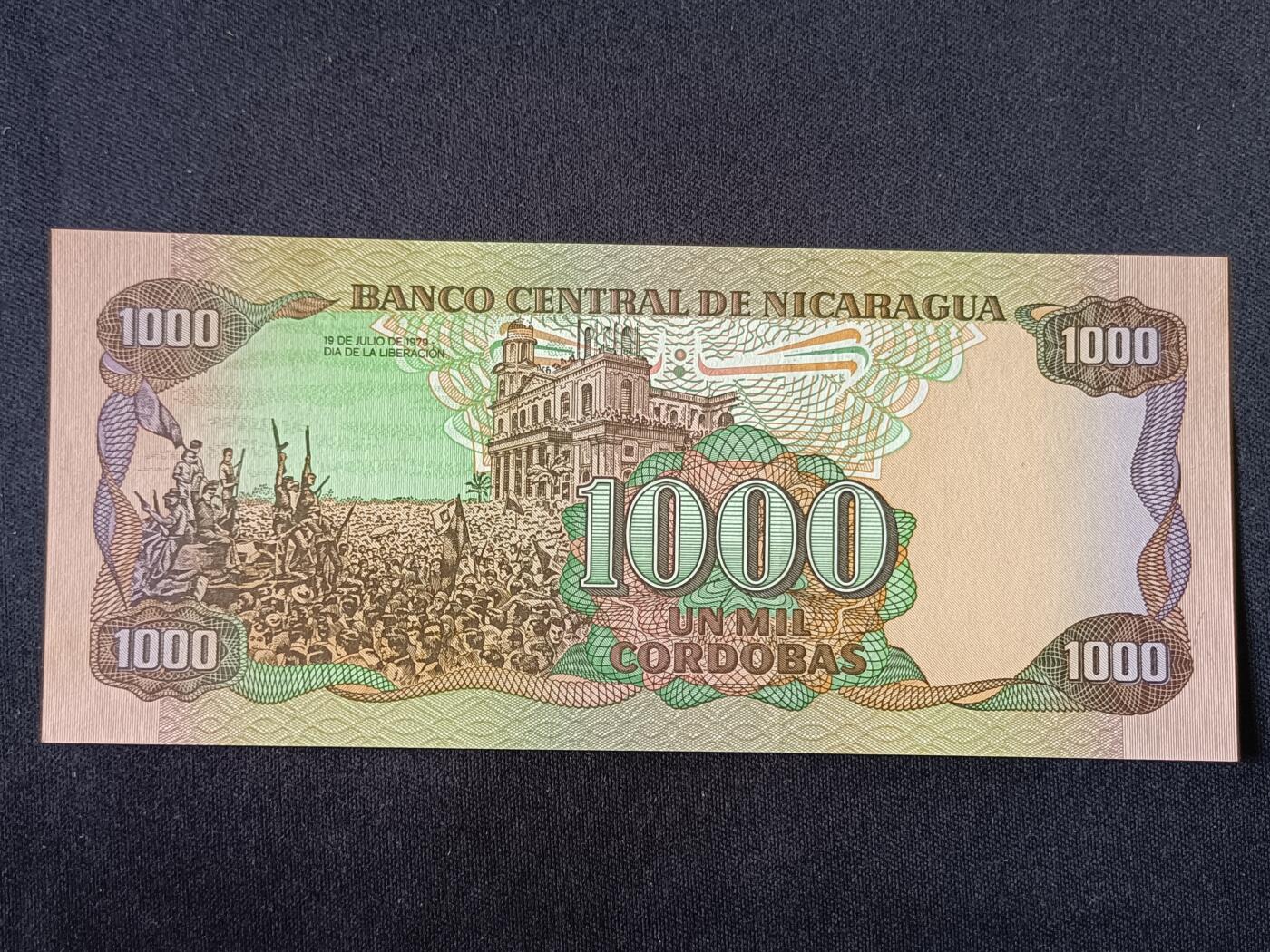 【游宝拍卖】丙午马年第19期