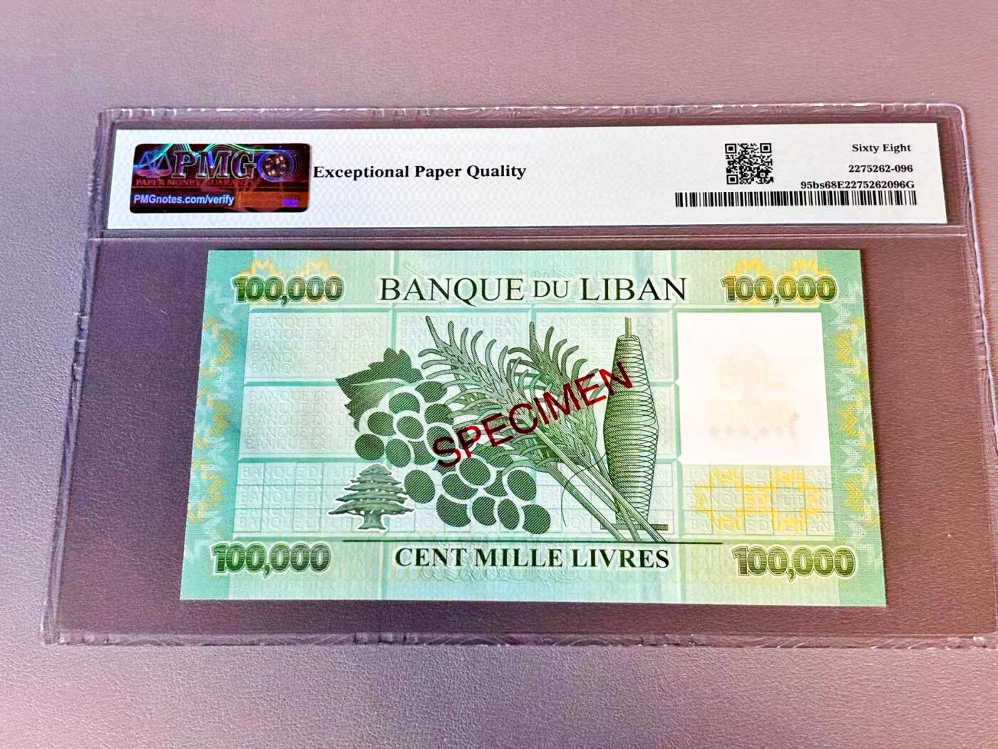 【Blue Auction】世界纸币精拍第804期——18级TOP拍卖/信誉/品质/专业/高效💫