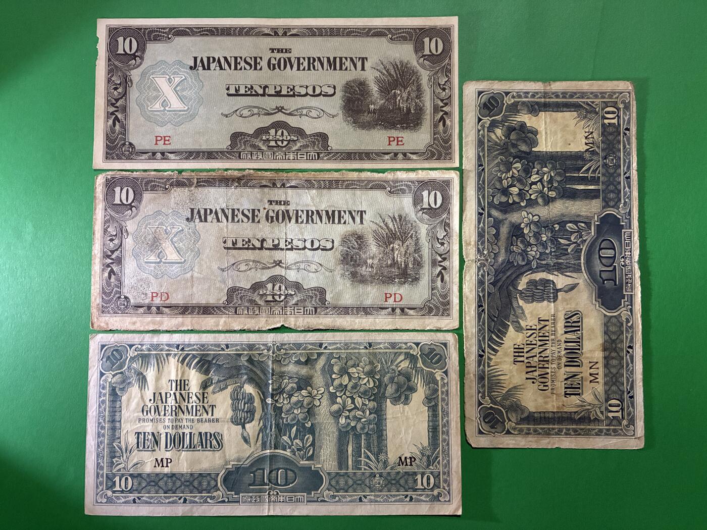 咖啡豆•收藏 2026年Apr_9th世界各国纸币拍卖