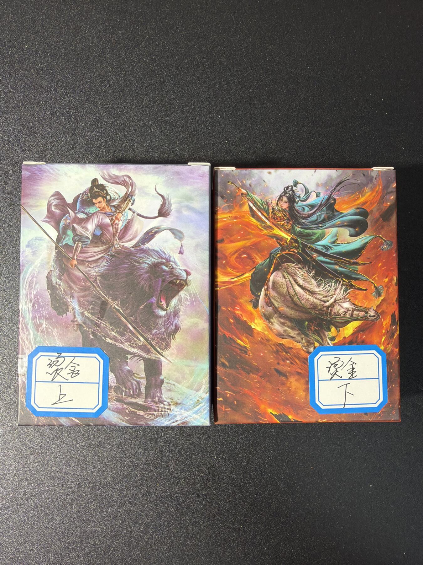 NO.29 好又多金牌大场，每周一站式配齐，方便凑单！（卖家送拍0抽成！周6晚9点截拍！）