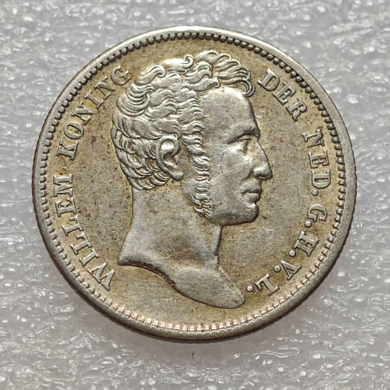  【淘币小摊】限时拍第八百九十二拍   教皇国塞舌尔加纳危地马拉场    每周一统一发货 荷属印尼1826年1/4盾银币 km301