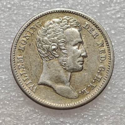  【淘币小摊】限时拍第八百九十二拍   教皇国塞舌尔加纳危地马拉场    每周一统一发货 - 荷属印尼1826年1/4盾银币 km301