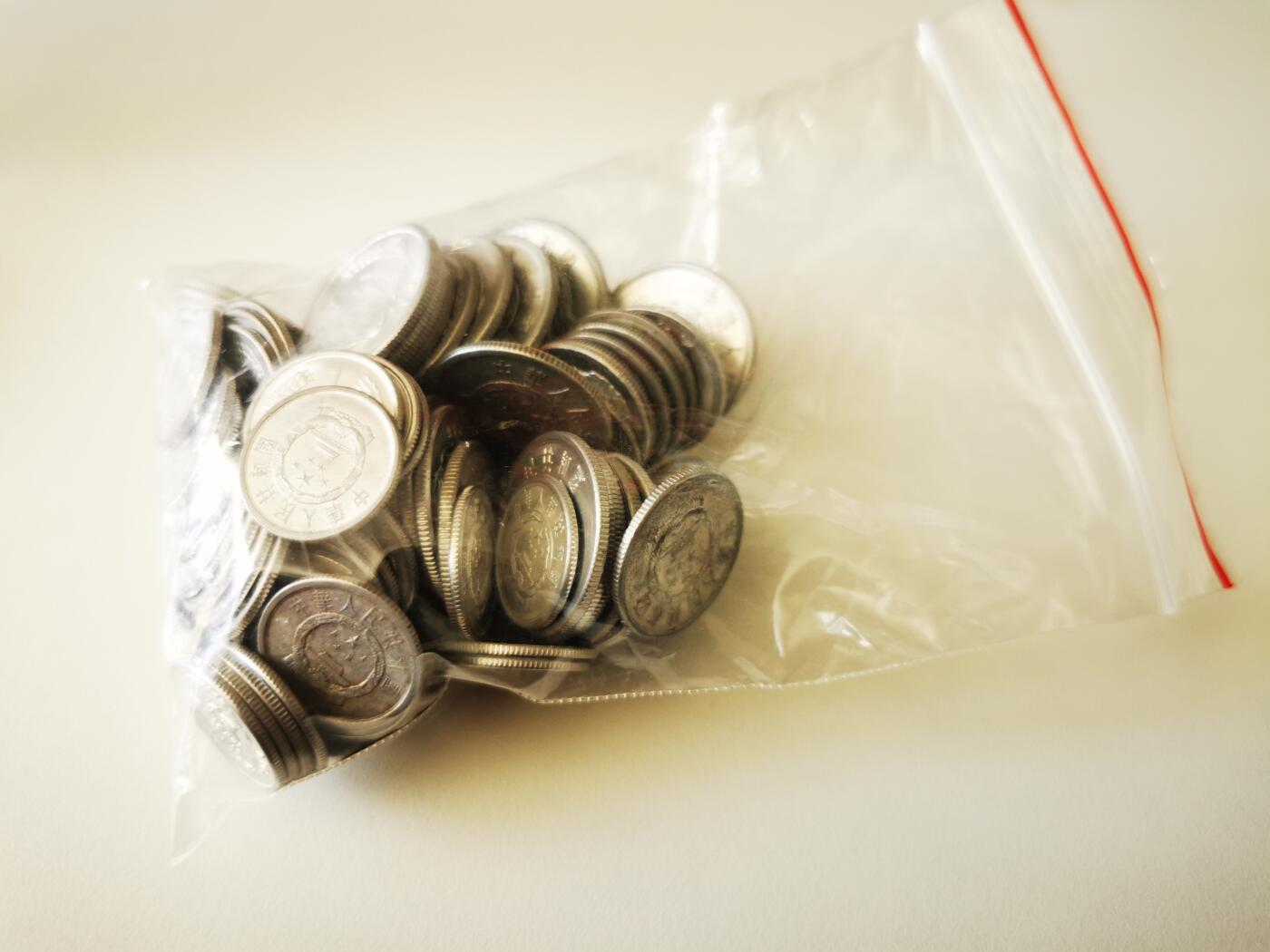 零零发外国硬币拍卖 无佣金 分币和菊花一角6枚，5分13枚，2分10枚 1分75枚。合计2.2元