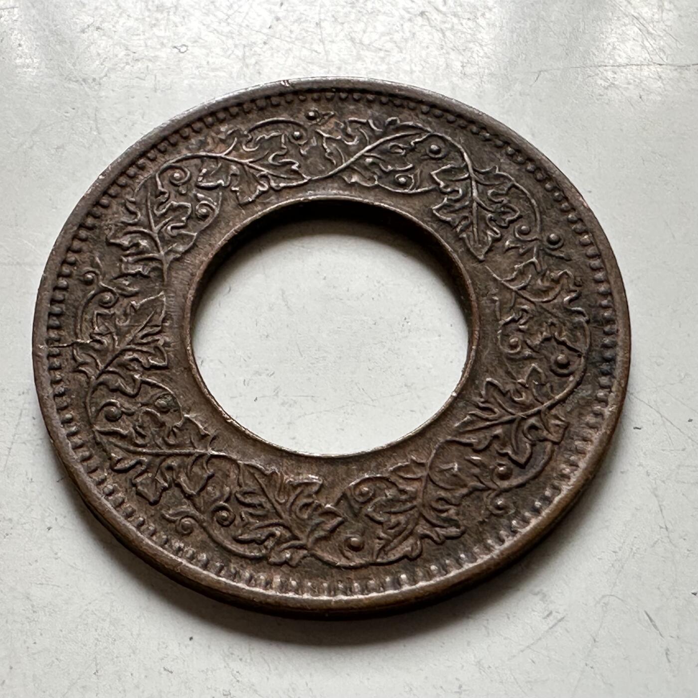 🌹外币初藏🌹🐯2026年第37场   每周二四六晚8️⃣点 接代拍 印度1945年1派沙