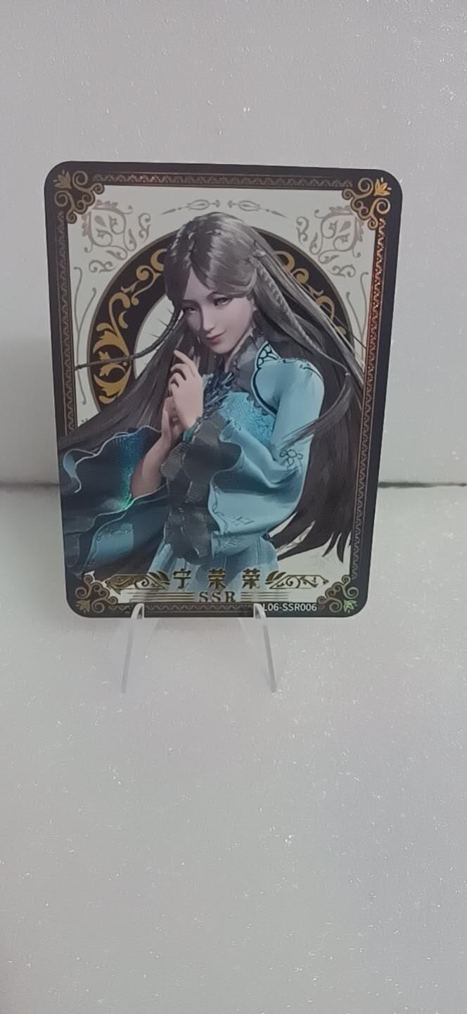 四月四号  小林卡牌 不寄存