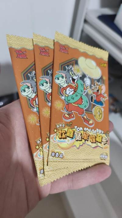 霸总卡牌第四期 - 卡游猫和老鼠PR包×3