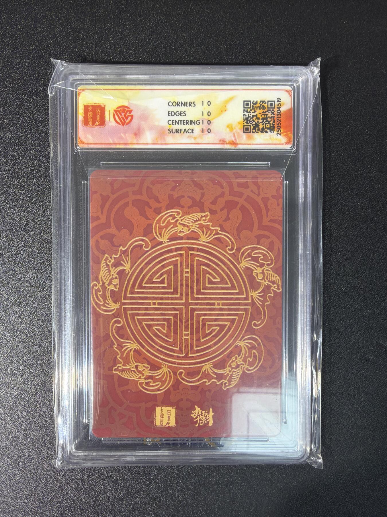 NO.29 好又多金牌大场，每周一站式配齐，方便凑单！（卖家送拍0抽成！周6晚9点截拍！）