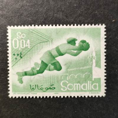 嘉禾收藏    【第510期】            无佣金、可寄存、满30元包邮 - 邮票一枚