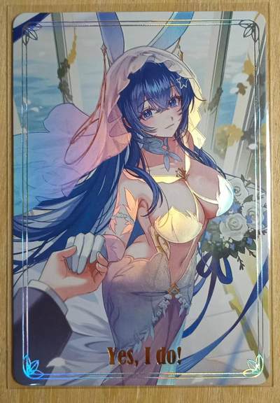 龙虎卡牌-八一场（满200元包邮，无佣金，每周六结拍，欢迎送拍） - 彩闪 玩卡秀卡牌 满赠卡 唯美婚礼YES I DO