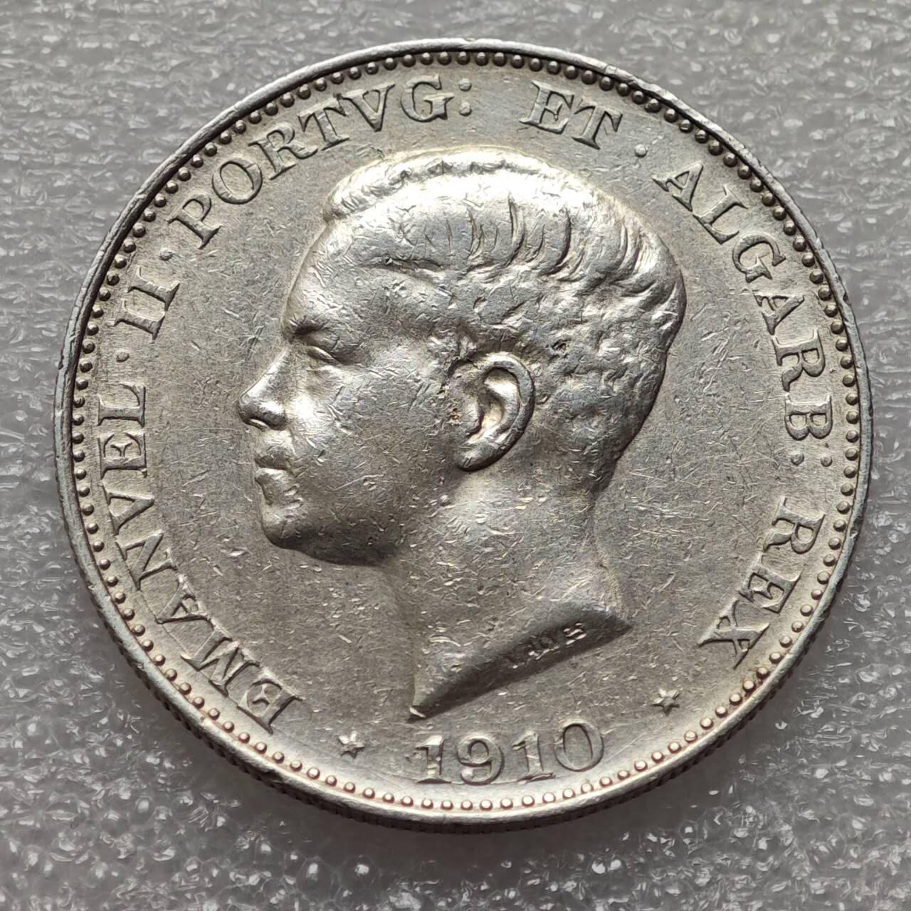  【淘币小摊】限时拍第八百九十二拍   教皇国塞舌尔加纳危地马拉场    每周一统一发货 葡萄牙1910年马努尔二世纪念半岛战争500雷斯银币 km556