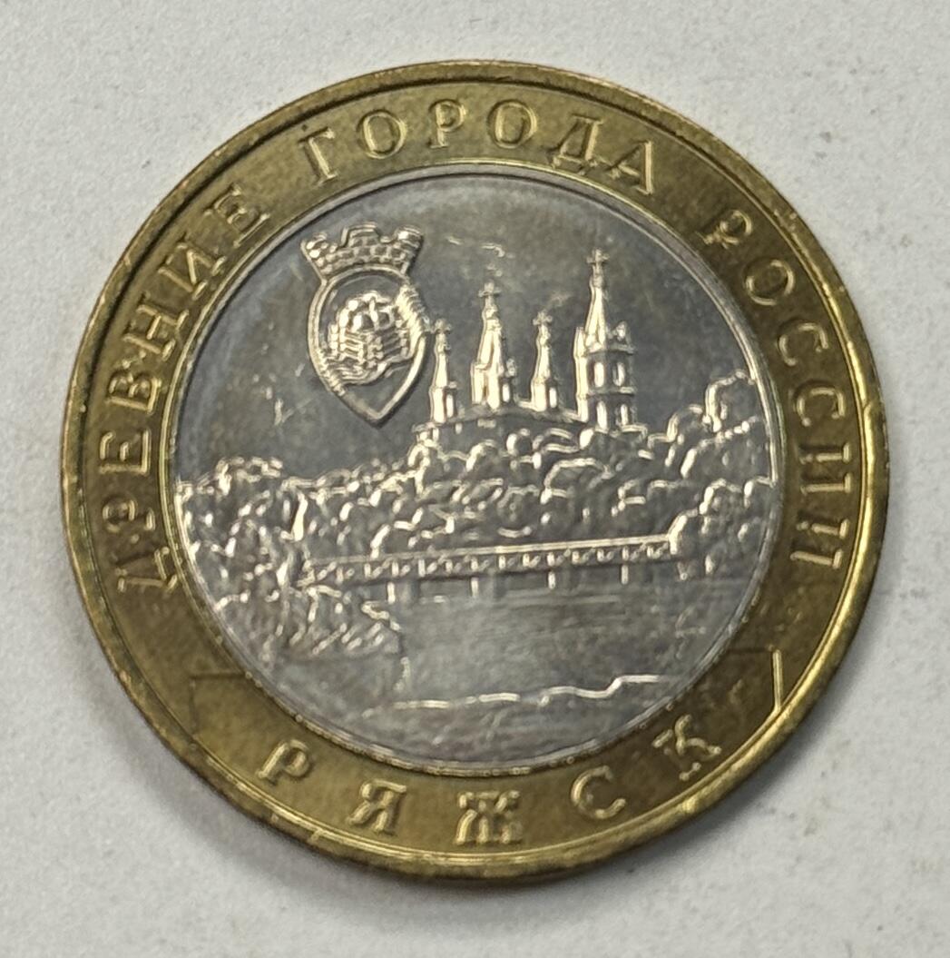 S&S Numismatic世界钱币-拍卖 第125期 