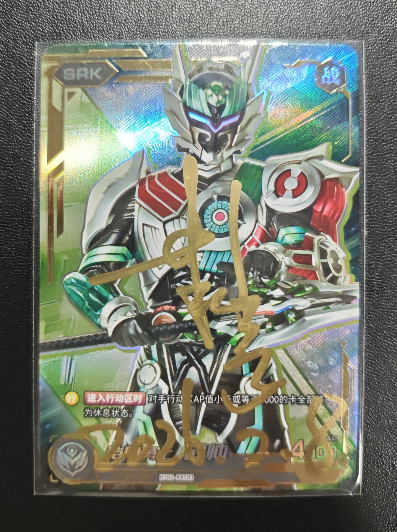 天玑星卡拍第184期《4.6周一截拍》持续收拍收评中 满赠卡需备注