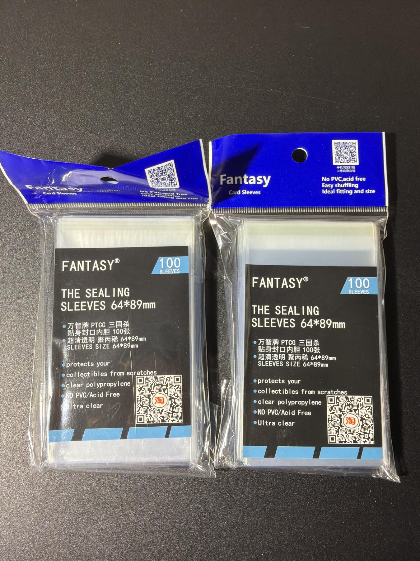 NO.29 好又多金牌大场，每周一站式配齐，方便凑单！（卖家送拍0抽成！周6晚9点截拍！） 卡膜 200张