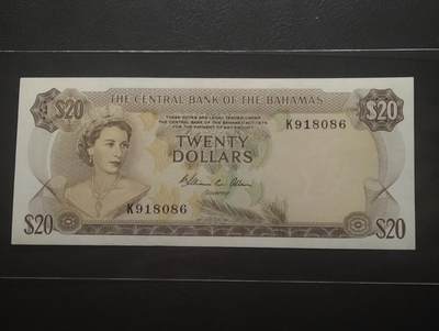 2026四月第一期，总222期 - 巴哈马1974版20元UNC无47 后期“巴哈马中央银行”抬头 稀有高面值 大冠女王和观光马车