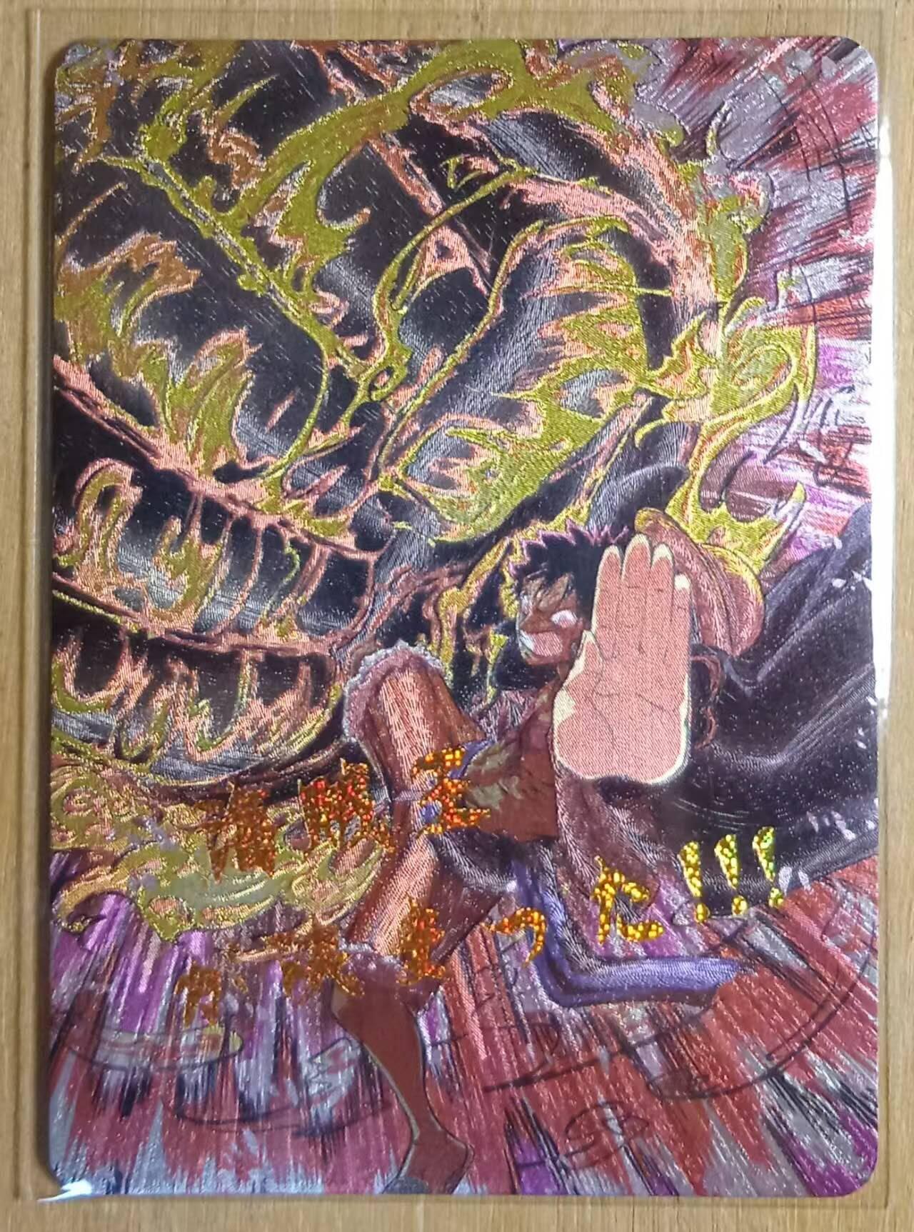 龙虎卡牌-八一场（满200元包邮，无佣金，每周六结拍，欢迎送拍）