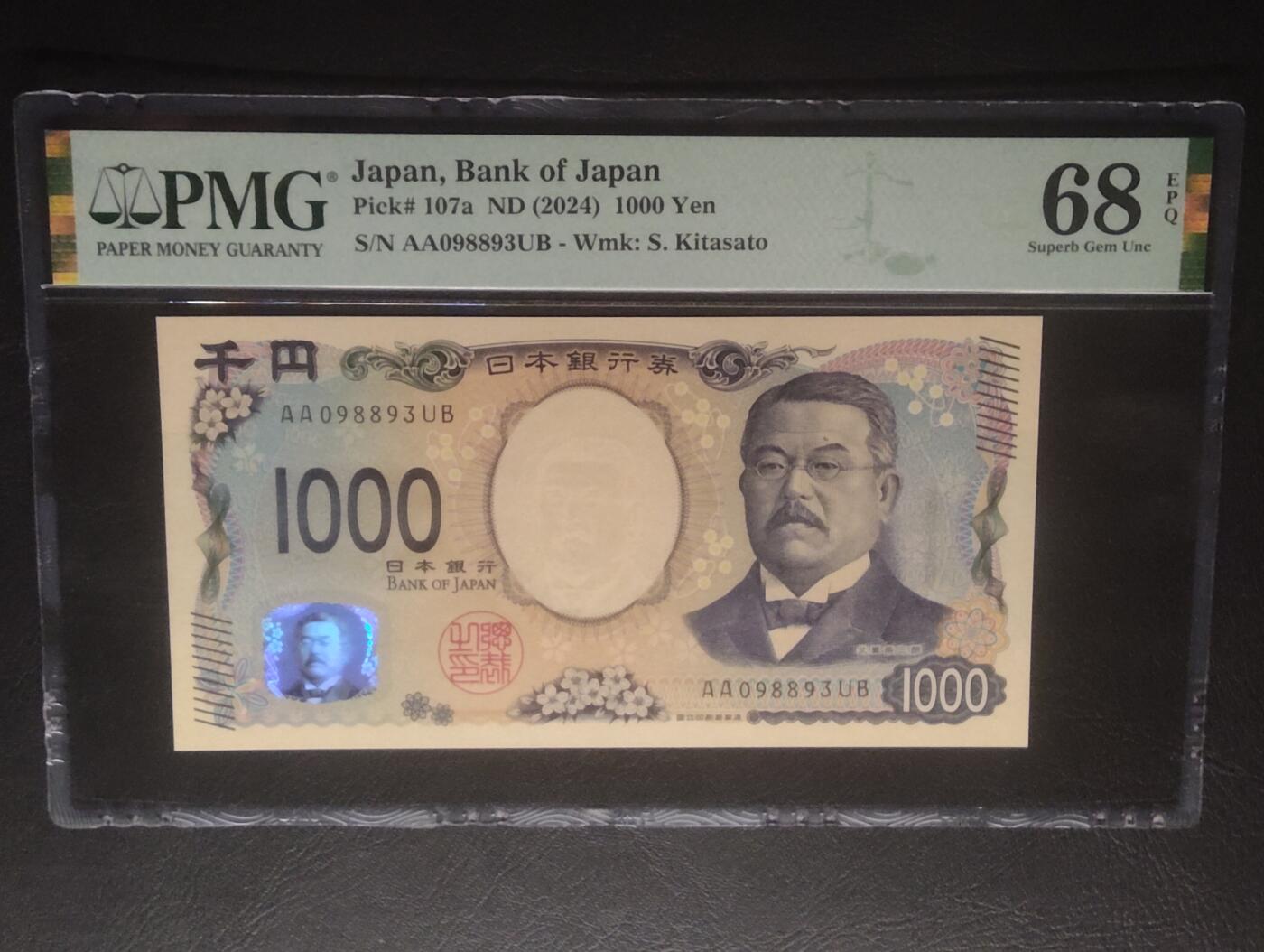 2026四月第一期，总222期