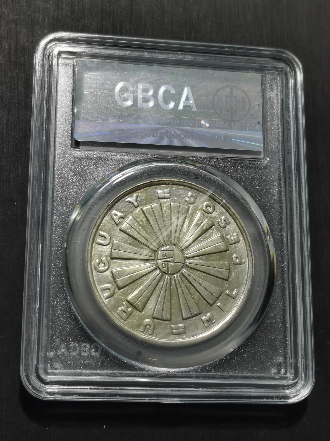 天下钱庄专场欢迎参拍 乌拉圭1000比索银币