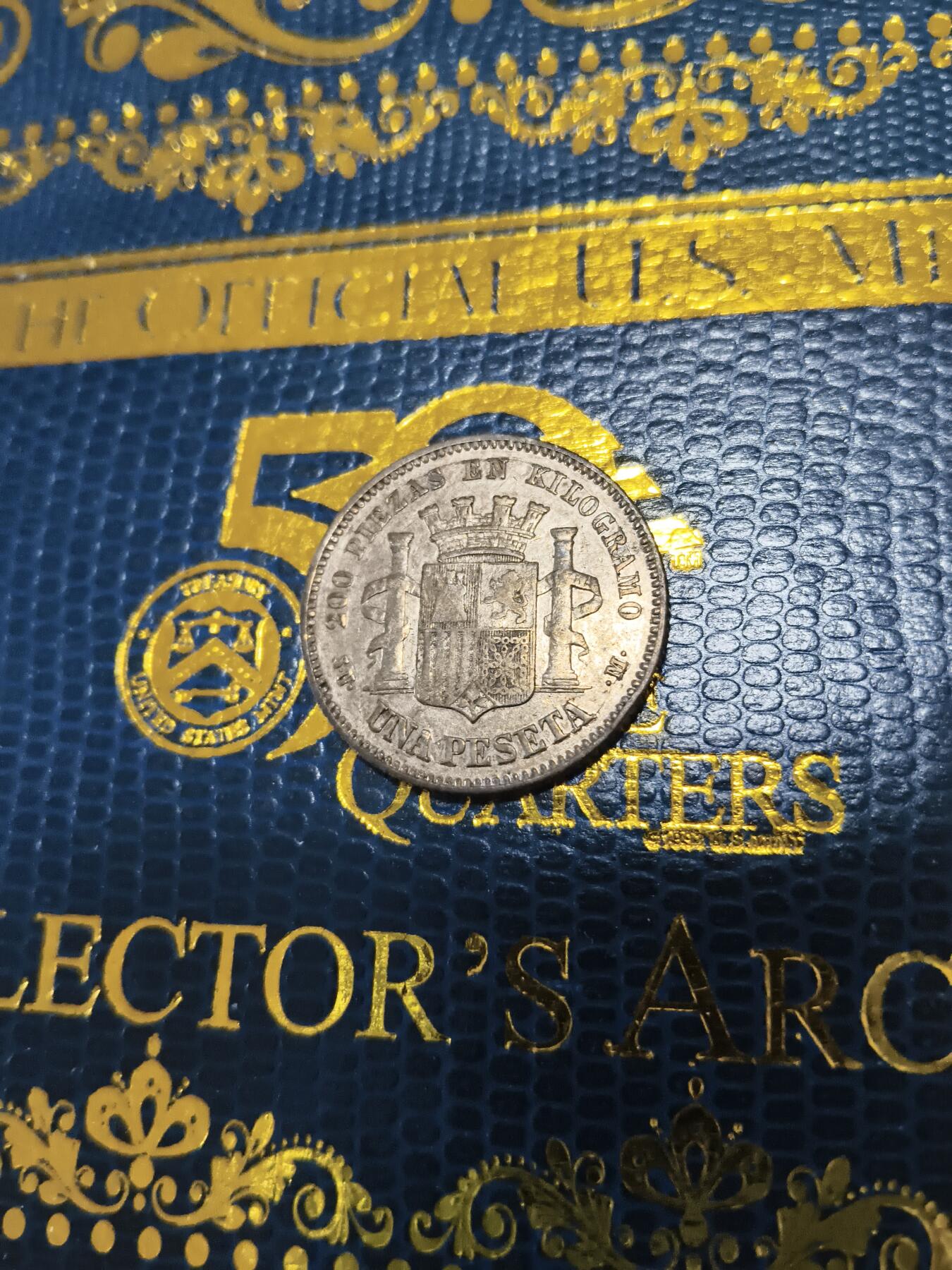 长老汇马年精选第十五场拍卖