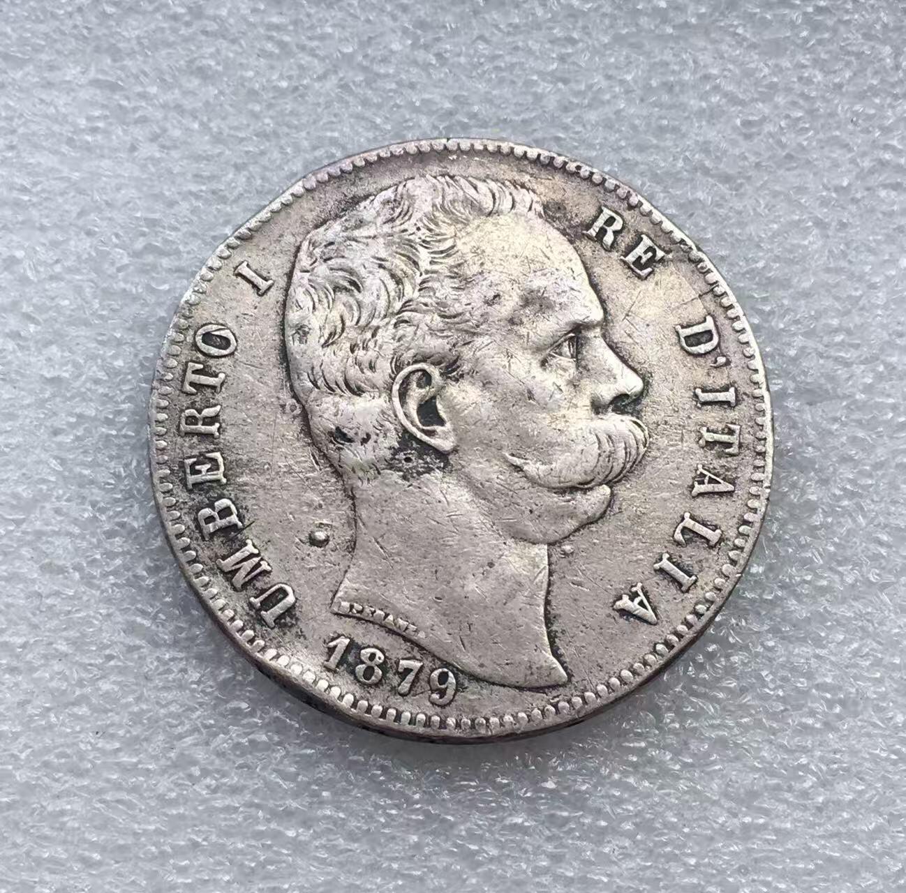 世界钱币专场拍卖 每周二开拍 1879年意大利翁贝托5里拉银币