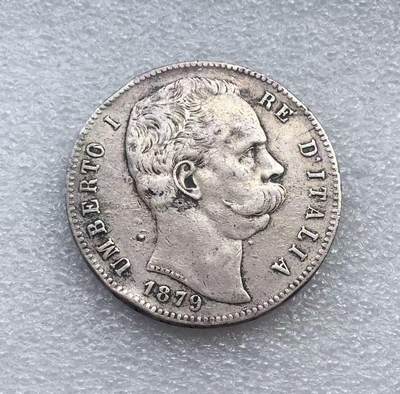 世界钱币专场拍卖 每周二开拍 - 1879年意大利翁贝托5里拉银币