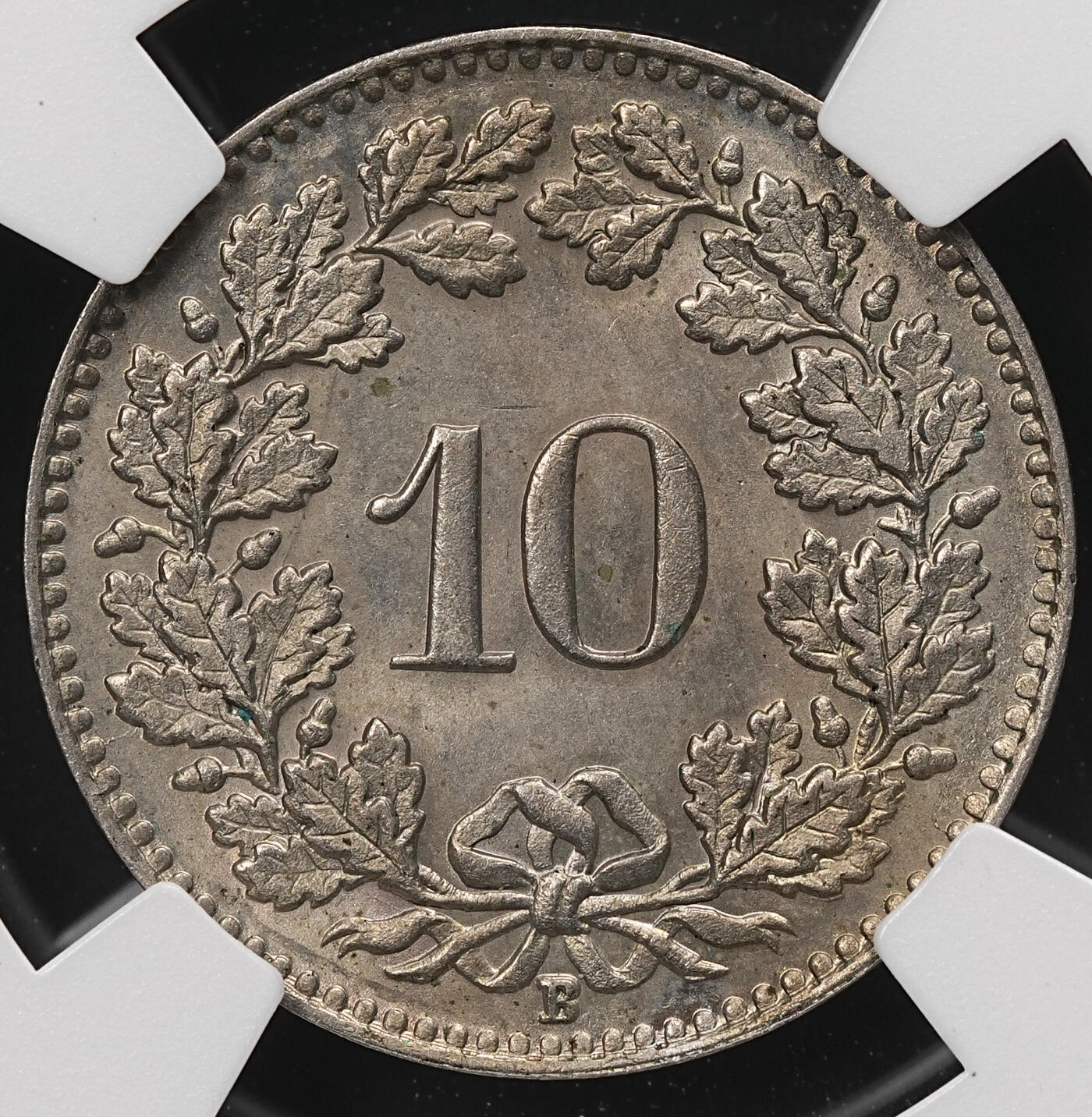 修遠堂世界钱币第110期