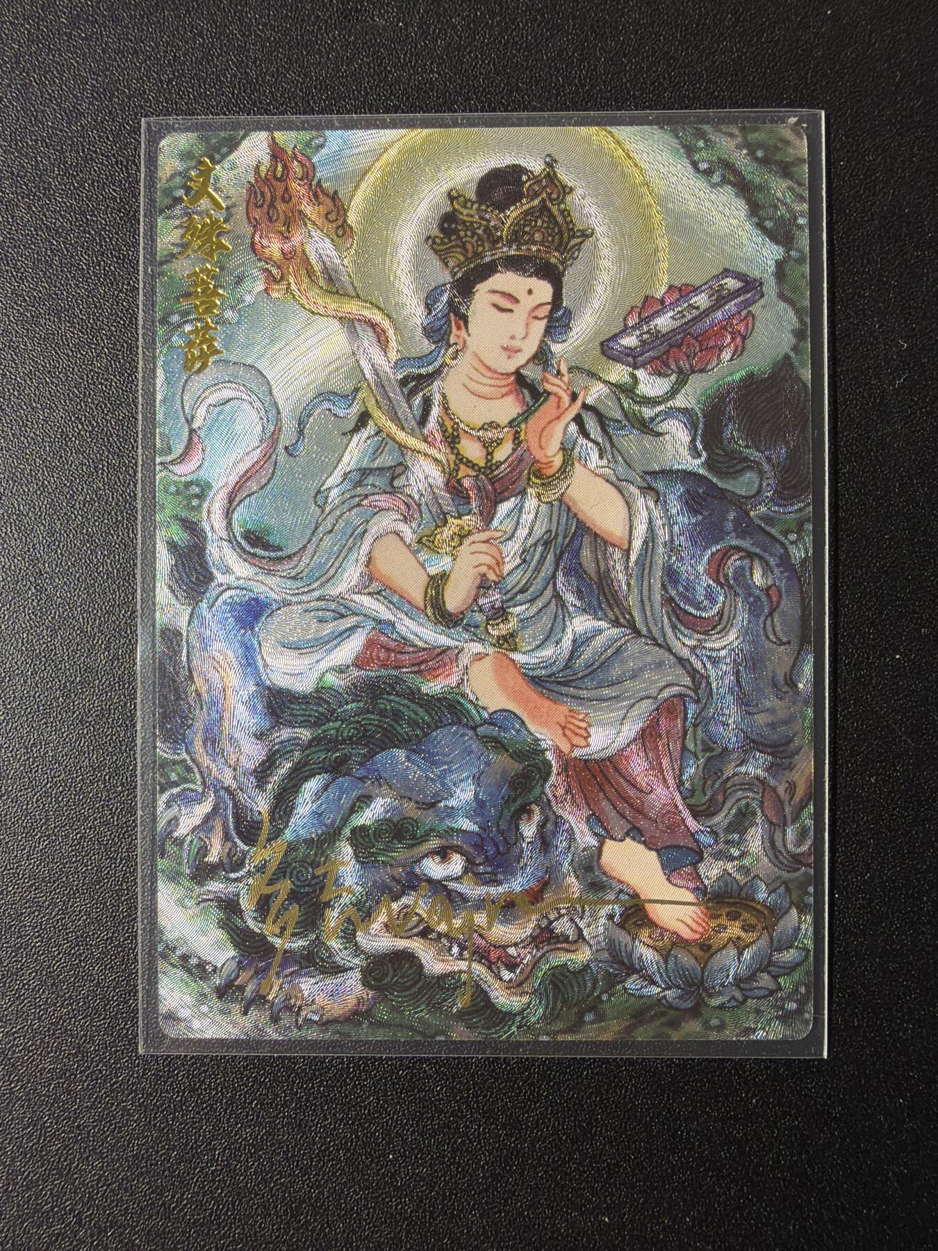 NO.29 好又多金牌大场，每周一站式配齐，方便凑单！（卖家送拍0抽成！周6晚9点截拍！）