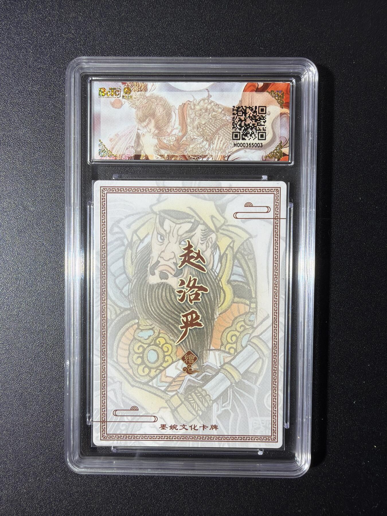 NO.29 好又多金牌大场，每周一站式配齐，方便凑单！（卖家送拍0抽成！周6晚9点截拍！）