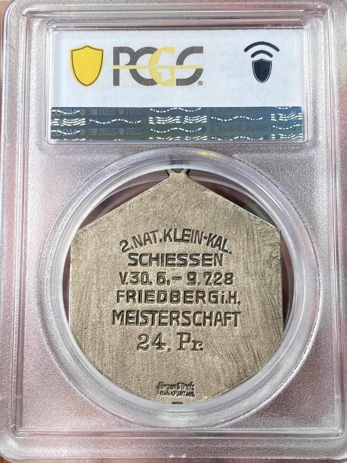 万国钱币拍卖第064期 PCGS MS63 1928年德国魏玛共和国萨克森射击节纪念六边形银章 少见MATTE磨砂质感 原铸吊环极美收藏级