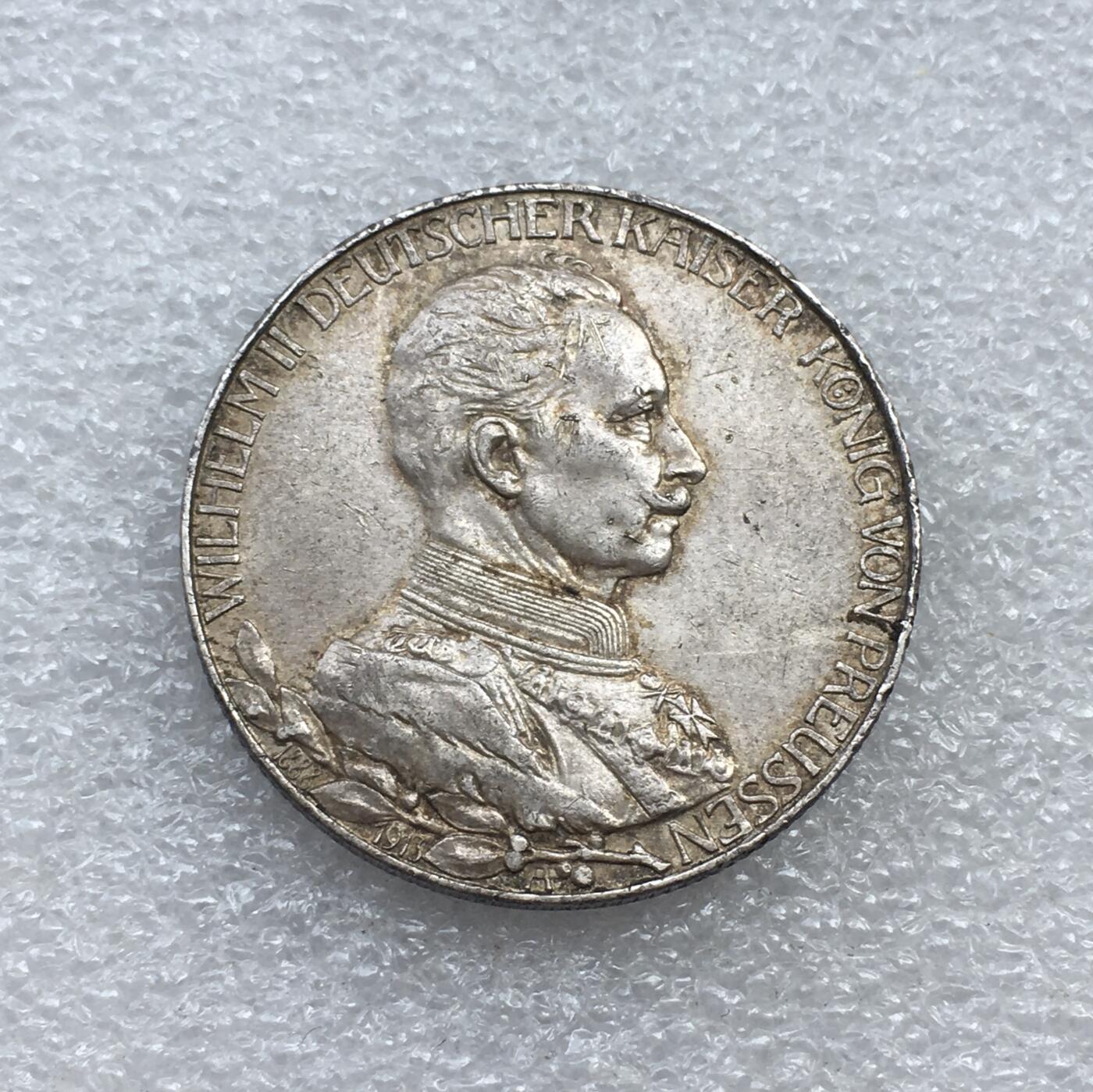 世界钱币专场拍卖 每周二开拍