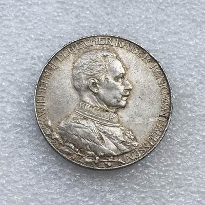 世界钱币专场拍卖 每周二开拍 - 1913年德国普鲁士国王威廉二世花枝登基2马克银币