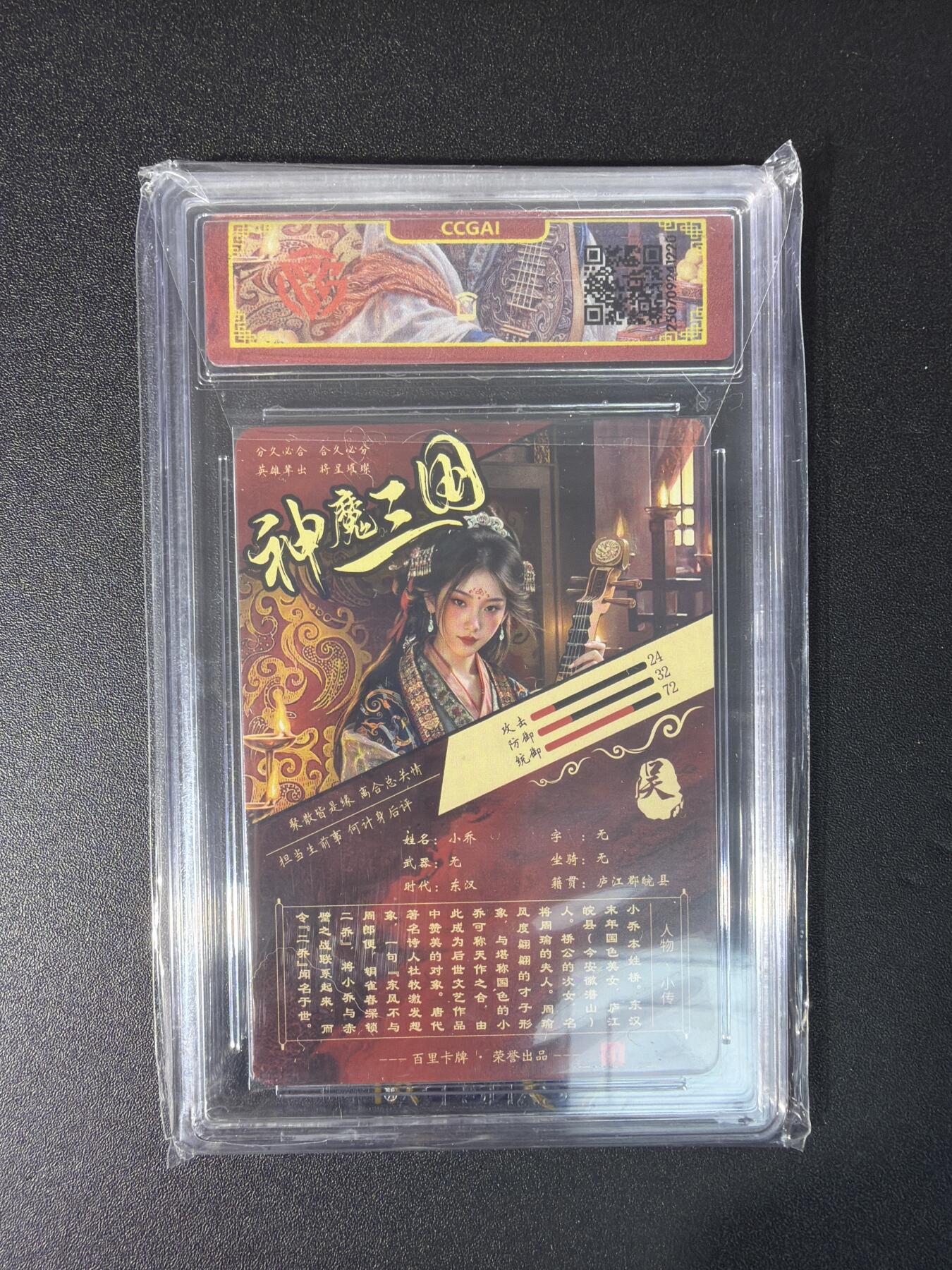 NO.29 好又多金牌大场，每周一站式配齐，方便凑单！（卖家送拍0抽成！周6晚9点截拍！）