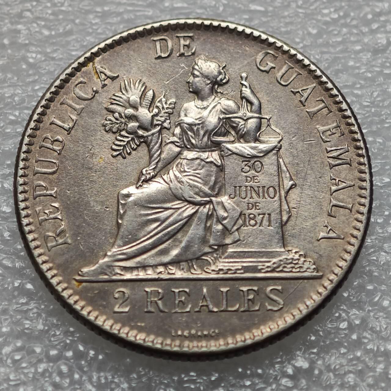  【淘币小摊】限时拍第八百九十二拍   教皇国塞舌尔加纳危地马拉场    每周一统一发货 危地马拉1898年2瑞尔银币 km167